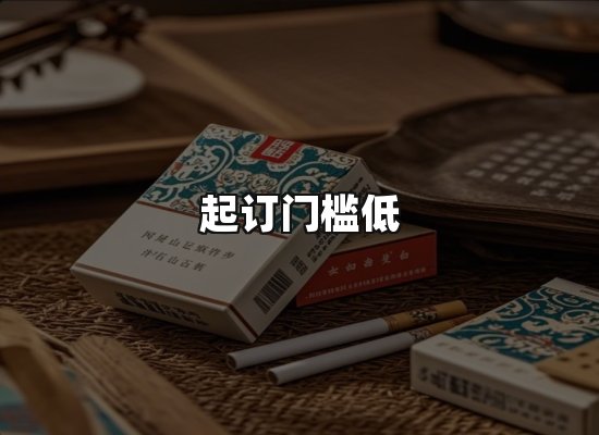 专业优势